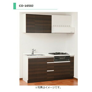 ACIY CO  M@퍞 KXdl lH嗝ΓV Ԍ1650mm CO-1650JL GA ݌˒Iʔ Lb`