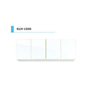 ACIY KLH ݌˒I W Ԍ1500mm KLH-1500 J[4F@GA Lb`