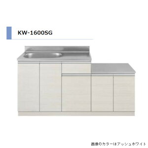 ACIY KW KXt Ԍ1600mm KW-1600SG J[4F yGAz Lb` ZNViLb`