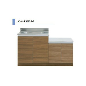 ACIY KW KXt Ԍ1350mm KW-1350SG ؖڒ  X^CbV  yGAz Lb` ZNVi kenzai