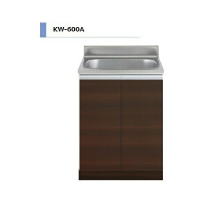 ACIY KW S Ԍ600mm KW-600A ؖڒ  X^CbV  yGAz Lb` ZNVi kenzai