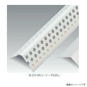 �L���[�Z�[ �_�C�A���� DX-4R�R�[�i�[25 100�{���� �� DX-4R25