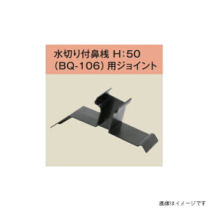�L���[�Z�[ �_�C�A���� ���؂�t�@�V BQ-106�p �W���C���g 250������ �� BQ-106J
