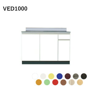 htB fbL^Cv  Ԍ100cm s55cm Edl J[13Fy{̔iz VV[Y ʒuWJ J[WJ