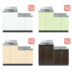 C[X^H Rt Comfy CM2-120A EVN/J[4F