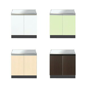 C[X^H R Comfy CM2-75G J[4F