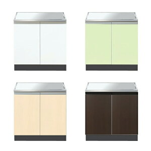 C[X^H R Comfy CM2-60G Ԍ60cm s54.5cm 62cm Lb` VXeLb` c Б sc c UR Z kenzai