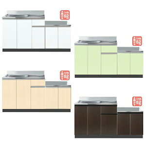�C�[�X�^���H�� �R������t�������� Comfy CM2-165A �Ԍ�165cm ���s55cm ����80cm �L�b�`�� �V�X�e���L�b�`�� ���c �Б� �s�c ���c UR �Z�� kenzai