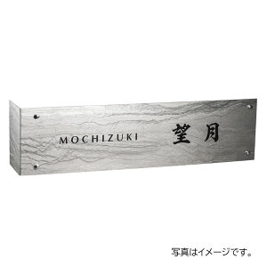  `^A[gTCEL^ `^^ WDTI-203