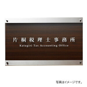  ٖEƃTC KXAN&XeXHL&XeX_[NEbh(ؖڒόV[g) WZ-38