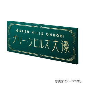  ٖEƃTC Gb`O ^JCuVGb`Oٖ OZ-24