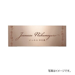  ٖEƃTC hCGb`O XeX[hCGb`Oٖ SZ-23