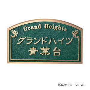 ���� �ٖ��E���ƃT�C�� �����ٖ��E�������� �u�����Y�����ٖ��� BZ-4