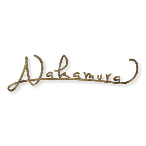  \D j[uXACA JG IR-223