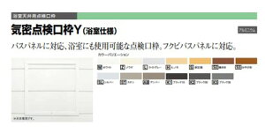 VA~C_gY VwF TAKY4S tNr