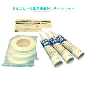 ڒ e[vZbg Ap[Wp tNr  tH[