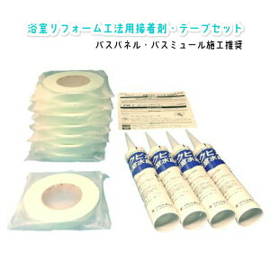 ڒ e[vZbg oX~[ oXpl tNr