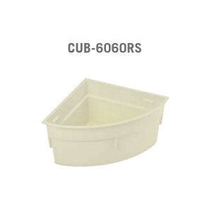 y@lz铌eNm nEXXebv IvVi [ CUB-R60p AC{[ CUB-6060RS 1