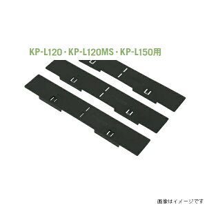 y@lz铌eNm L\pbLOp KP-L120EKP-L120MSEKP-L150p E30Zbg F3mm ubN KP-SL1203