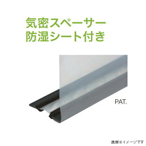 �y�@�l����z�铌�e�N�m �C���X�y�[�T�[ �h���V�[�g�t�� 4�{���� 140mm���p �u���b�N SK-1450-L100