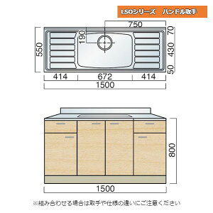 } LSOV[Y nh  150cm Lb`