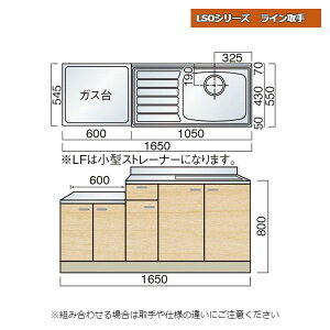 } LSOV[Y C A 165cm Lb`