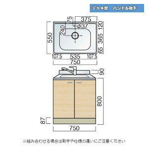 } fbL^ nh  P 75cm Lb`