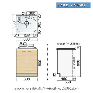 } fbL^ nh  P 60cm Lb`