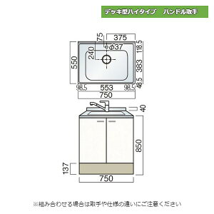 } fbL^nC^Cv nh  P 75cm Lb`