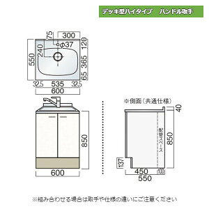 } fbL^nC^Cv nh  P 60cm Lb`