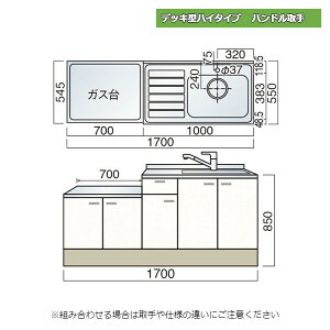 } fbL^nC^Cv nh  A 170cm Lb`