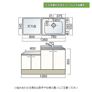 } fbL^nC^Cv nh  A 135cm Lb`