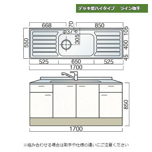 } fbL^nC^Cv C   170cm Lb`