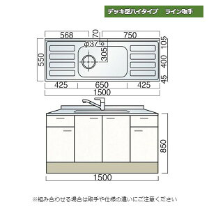 } fbL^nC^Cv C   150cm Lb`