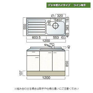 } fbL^nC^Cv C  ؕt 120cm 1200mm Lb`