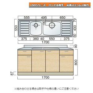} LSOV[Y nh 񑅃VN 170cm ʃXeX\ Lb`