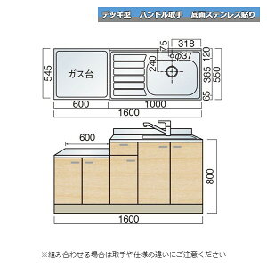 } fbL^ nh  A 160cm ʃXeX\ Lb`