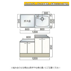 } nC^Cv nh A 120cm 1200mm ʃXeX\ Lb`