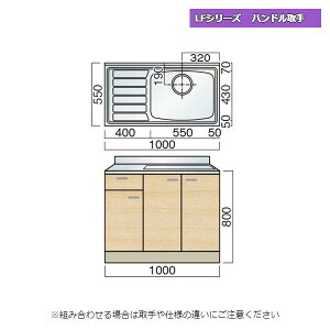 } LFV[Y nh ؕt 100cm Lb`