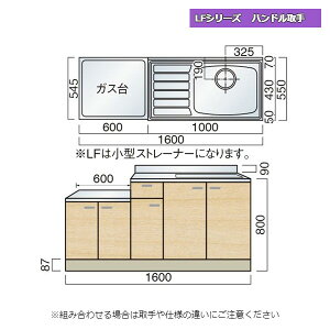 } LFV[Y nh A 160cm Lb`