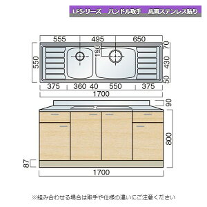 } LFV[Y nh 񑅃VN 170cm ʃXeX\ Lb`