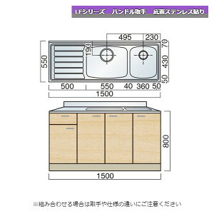 } LFV[Y nh 񑅃VN 150cm ʃXeX\ Lb`