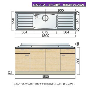 } LFV[Y C  180cm ʃXeX\ Lb`