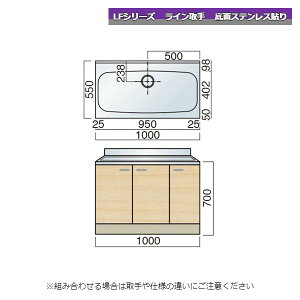 } LFV[Y C P 700 100cm ʃXeX\ Lb`