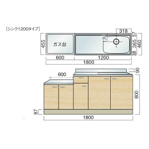} s460RpNgnh A 180cm ʃXeX\ Lb`