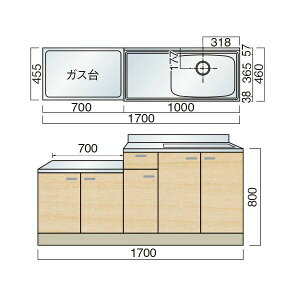 } s460RpNgC A 170cm Lb`
