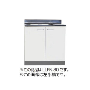 y@lzCtZ ZNViLb` LFV[Y  Ԍ80cm (10)