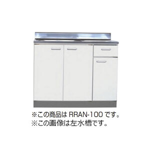 y@lzCtZ ZNViLb` RV[Y  Ԍ120cm Ԍ1200mm (4)