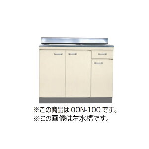y@lzCtZ ZNViLb` OV[Y  Ԍ120cm Ԍ1200mm (2)