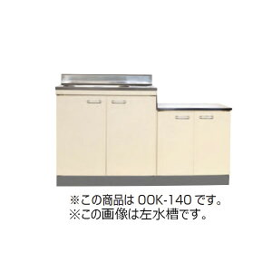 y@lz CtZ ZNViLb` VXeLb` OV[Y c^ Ԍ140cm Lb` c Б sc c UR Z kenzai